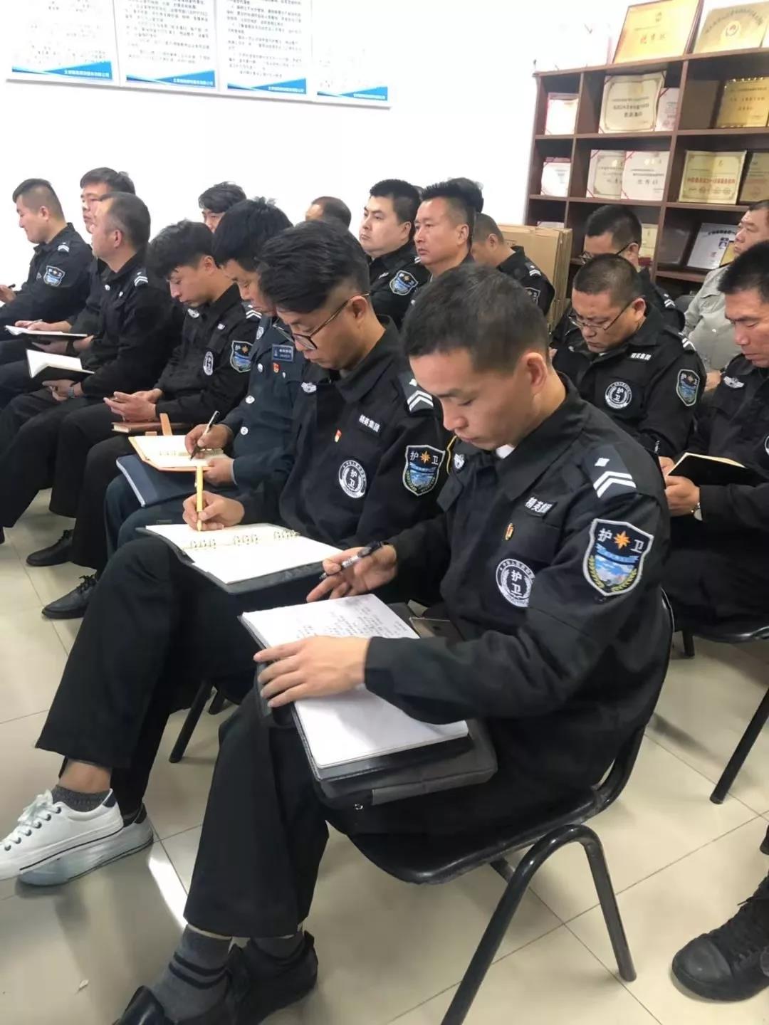 北京精英保安公司